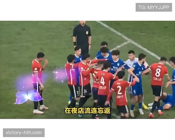 中超球队状态回暖，新赛季机遇与挑战并存