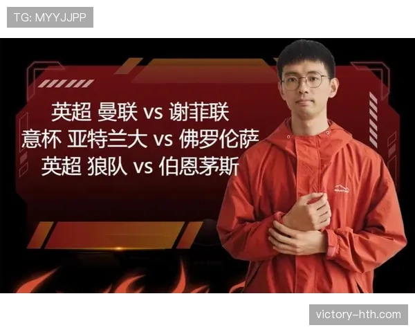 谢菲联锋线补强，新援加盟助力冲击联赛高峰