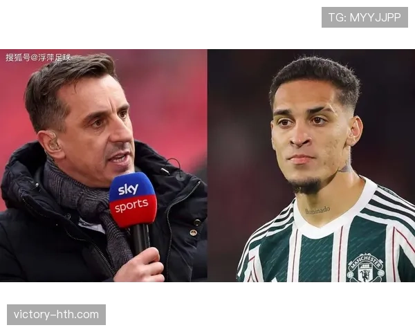 滕哈赫压迫体系重塑球队战术格局,球员角色迎来深度转型 滕哈赫压迫体系重塑球队战术格局,球员角色迎来深度转型