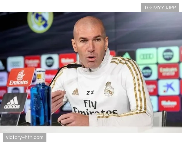 齐达内战术影响力