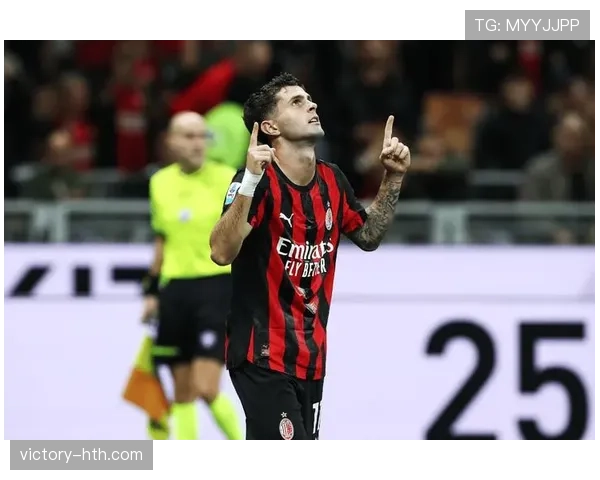 AC米兰进攻全押莱奥，当前战绩表现波动，球队稳定性面临考验