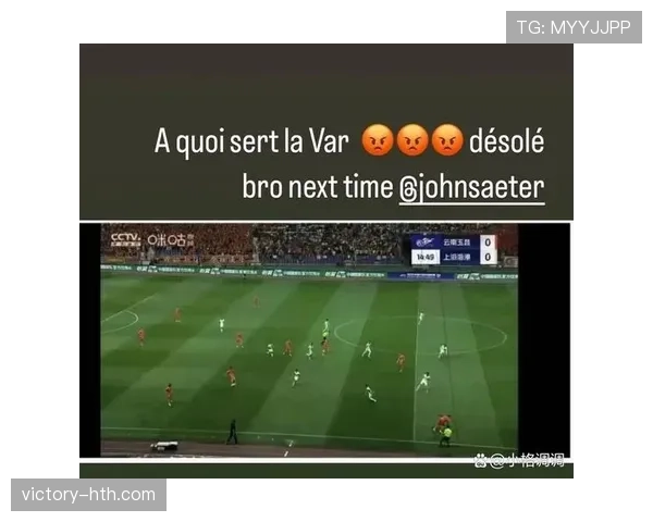 VAR回看进球后，哪些情况会被取消？